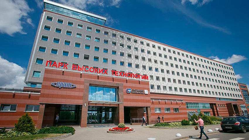 Belarus Hospital